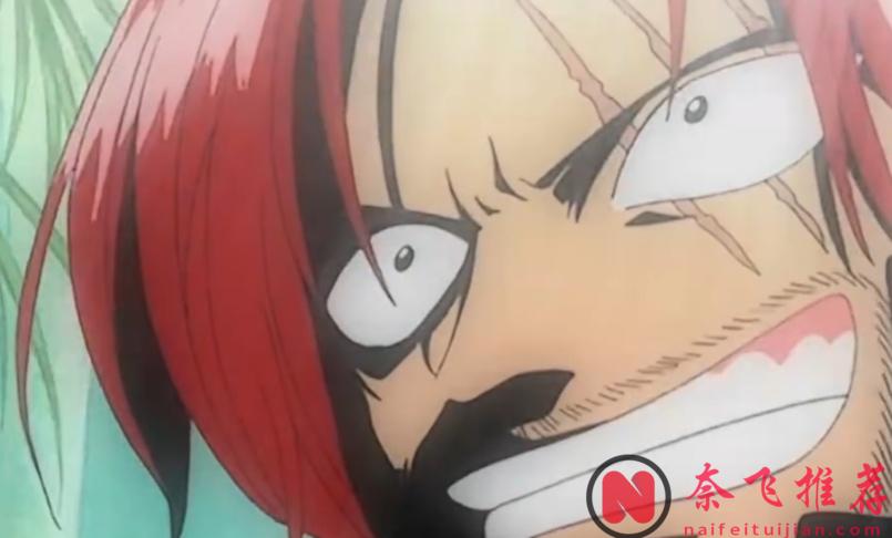 航海王/海贼王：绝了，基德也是骑士团一员？断臂是在模仿红发？