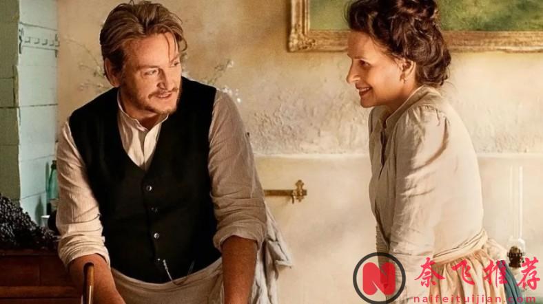 把情欲拍得如此唯美，这片《法式火锅/火上锅/味游心窝》真绝！