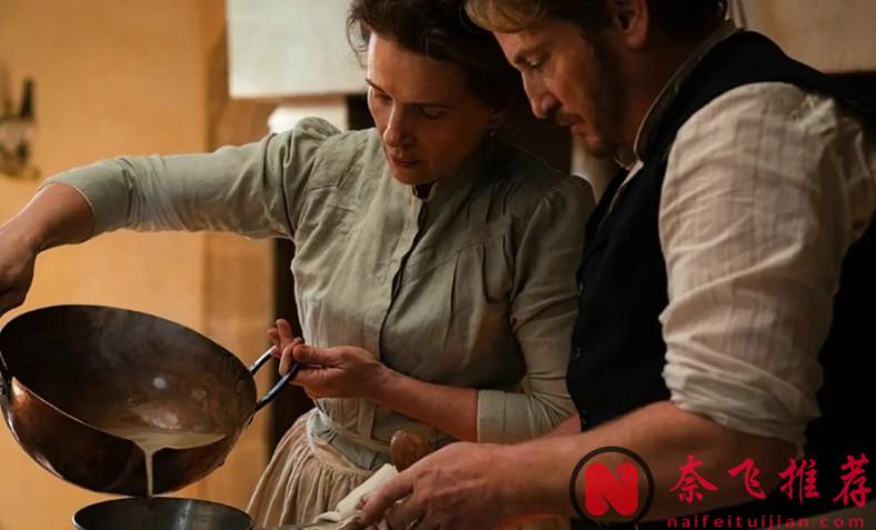 把情欲拍得如此唯美，这片《法式火锅/火上锅/味游心窝》真绝！