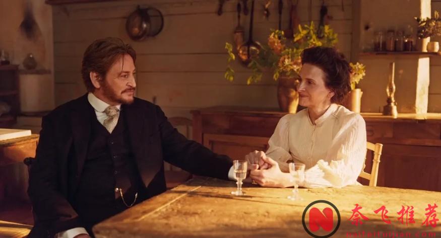 把情欲拍得如此唯美，这片《法式火锅/火上锅/味游心窝》真绝！