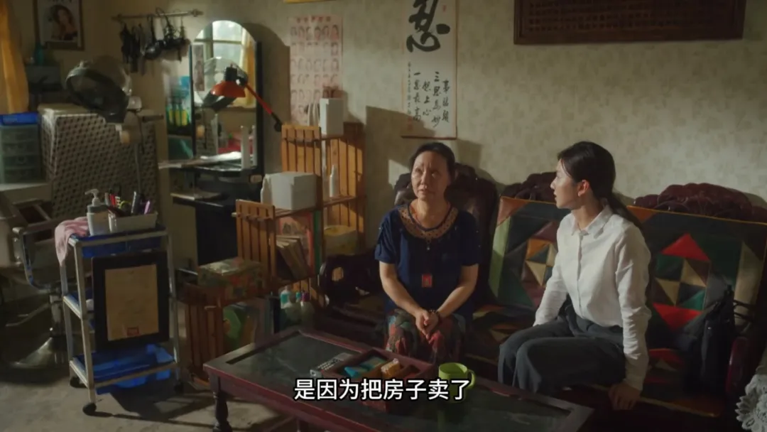 臺灣律政劇《無罪推定》，網評：敢拍敢播，吊打內娛所有劇！