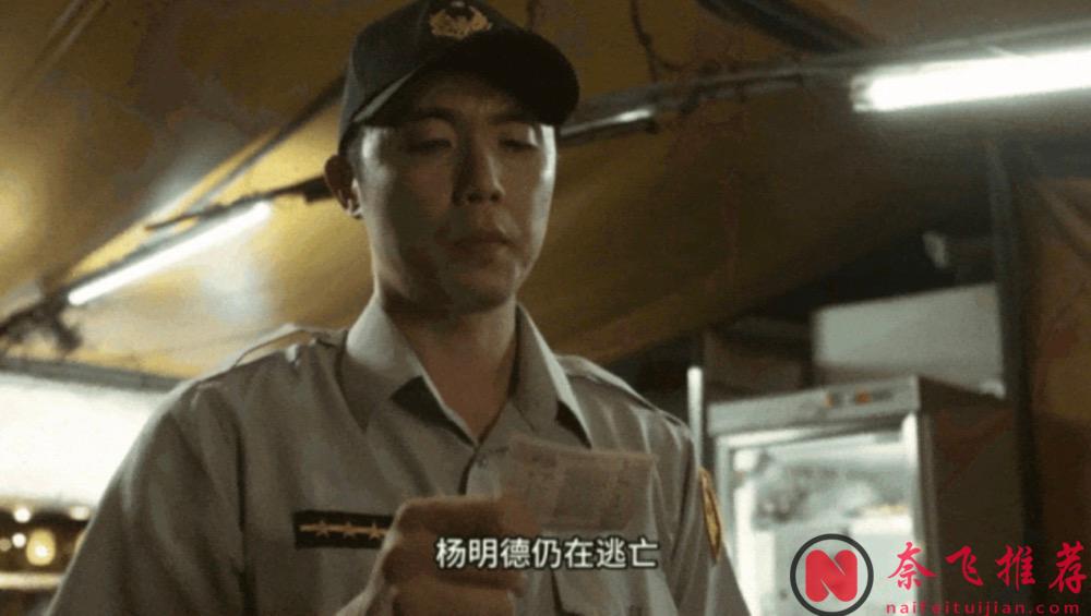 臺灣律政劇《無罪推定》，網評：敢拍敢播，吊打內娛所有劇！