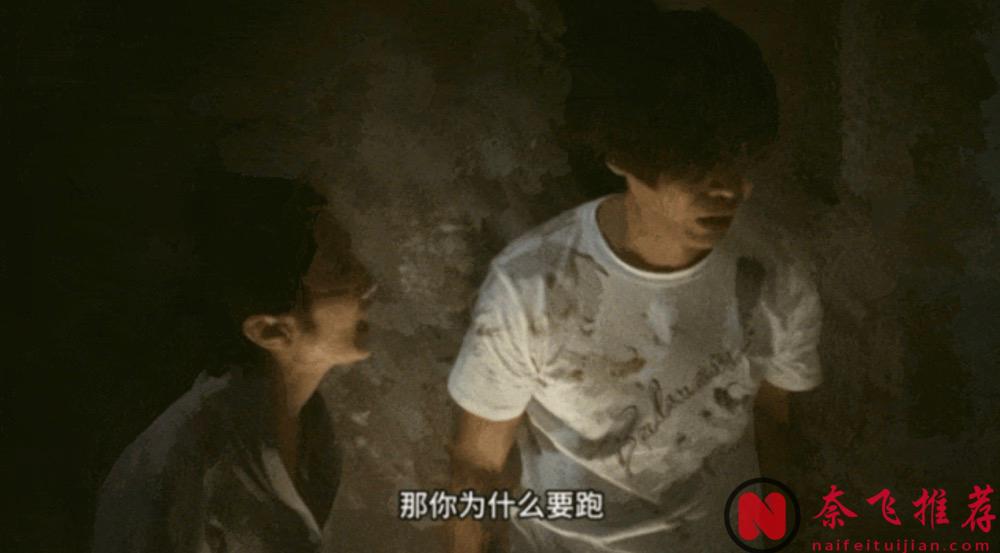 臺灣律政劇《無罪推定》，網評：敢拍敢播，吊打內娛所有劇！