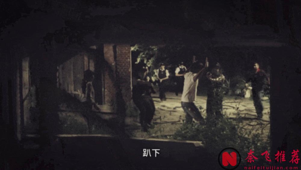 臺灣律政劇《無罪推定》，網評：敢拍敢播，吊打內娛所有劇！