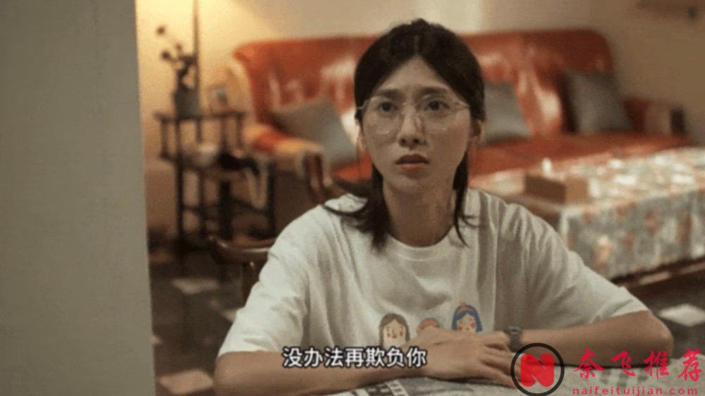 臺灣律政劇《無罪推定》，網評：敢拍敢播，吊打內娛所有劇！