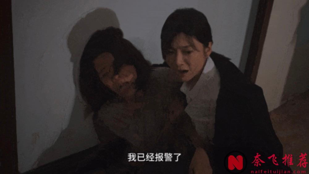 臺灣律政劇《無罪推定》，網評：敢拍敢播，吊打內娛所有劇！