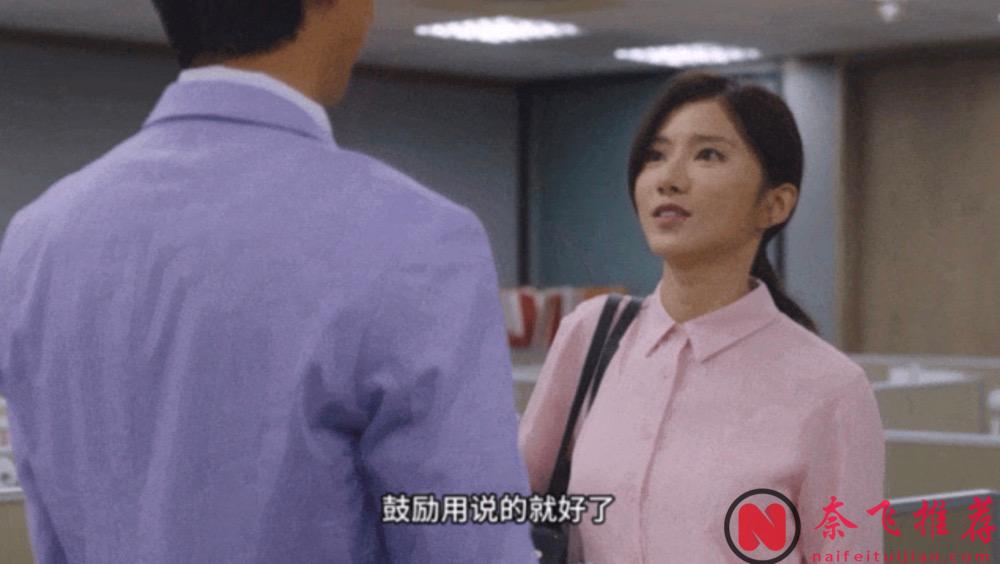 臺灣律政劇《無罪推定》，網評：敢拍敢播，吊打內娛所有劇！