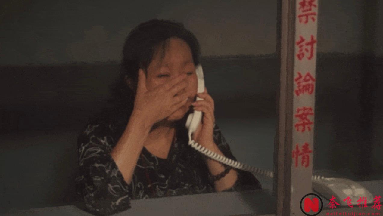 臺灣律政劇《無罪推定》，網評：敢拍敢播，吊打內娛所有劇！