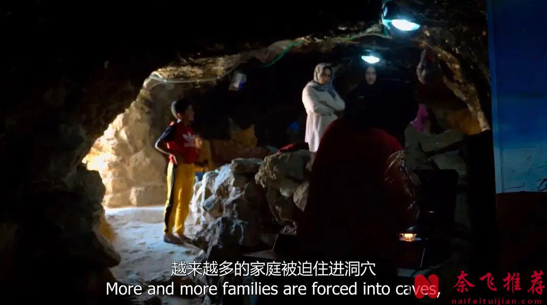 奧斯卡最佳紀錄片《唯一的家園/家不成家—我生於巴勒斯坦/你的國，我的家》惹怒以色列！