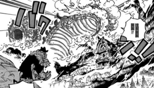 海贼王1177话：草帽一伙击败神之骑士团，伊姆大人的女儿登场