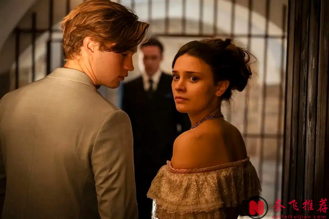 校园青春剧《贵族高中：我们之间的鸿沟》，这部德国新剧也太狗血了！