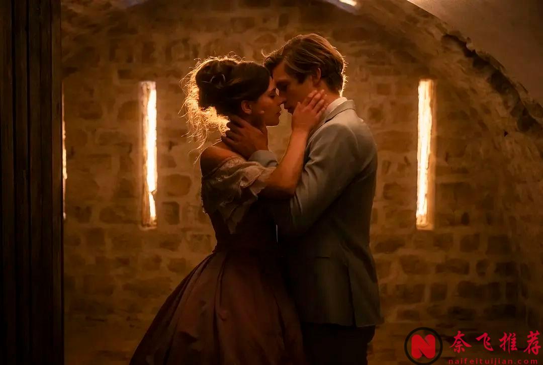 校园青春剧《贵族高中：我们之间的鸿沟》，这部德国新剧也太狗血了！