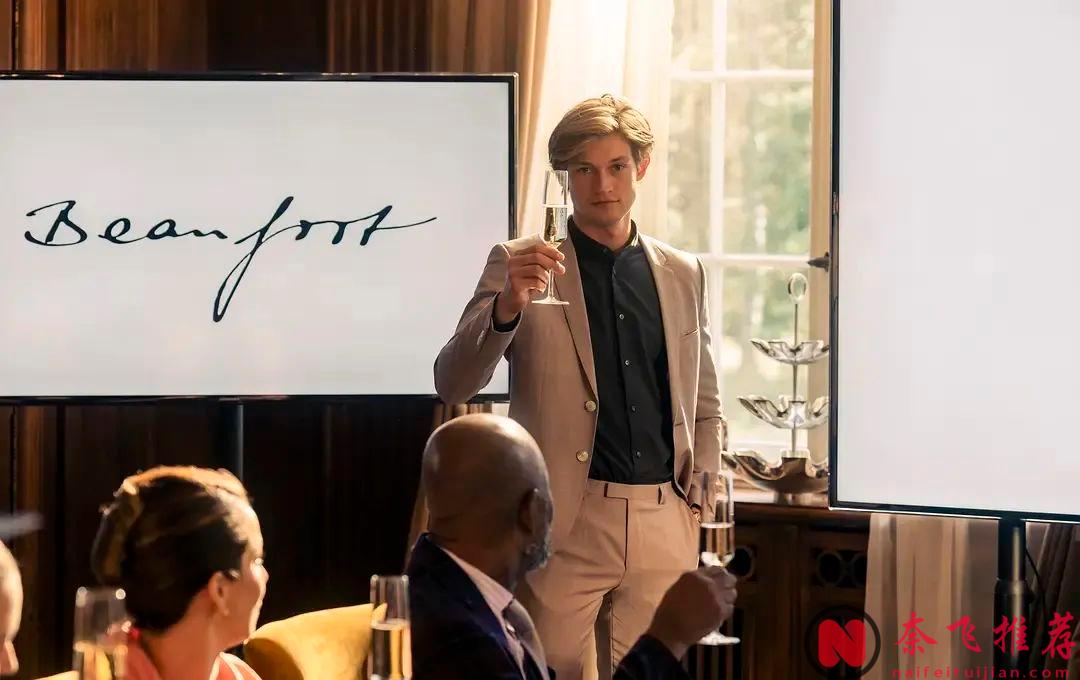 校园青春剧《贵族高中：我们之间的鸿沟》，这部德国新剧也太狗血了！