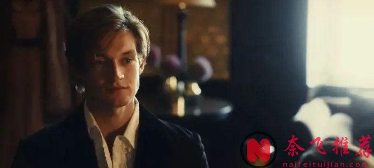 校园青春剧《贵族高中：我们之间的鸿沟》，这部德国新剧也太狗血了！