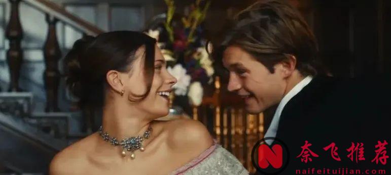 校园青春剧《贵族高中：我们之间的鸿沟》，这部德国新剧也太狗血了！