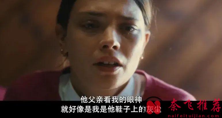 校园青春剧《贵族高中：我们之间的鸿沟》，这部德国新剧也太狗血了！