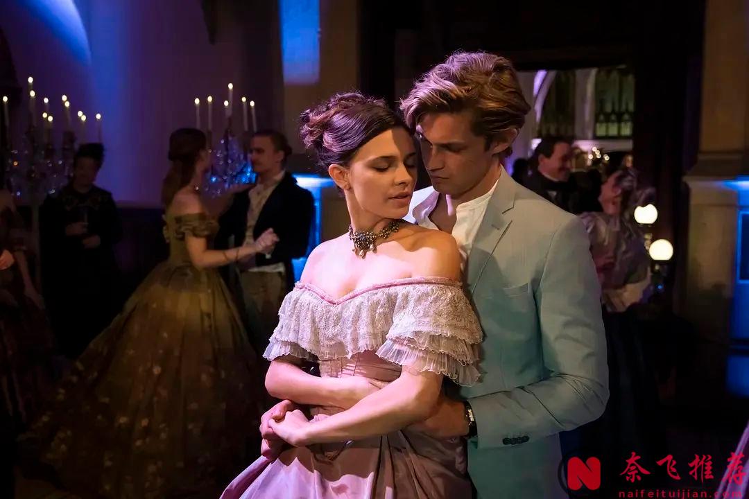 校园青春剧《贵族高中：我们之间的鸿沟》，这部德国新剧也太狗血了！