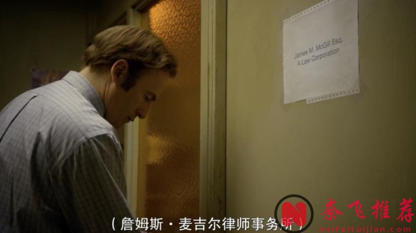 9.7分，华人爱看的综合评分最高的十部神仙美剧推荐（上）