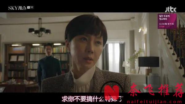 第一集就上演19禁的五部韓劇，令人臉紅心跳，成功製造了話題