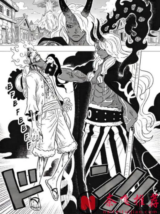 伊姆版3D2Y！大船员前来解救路飞！？海贼王1180话更新后，网友开始集体整活