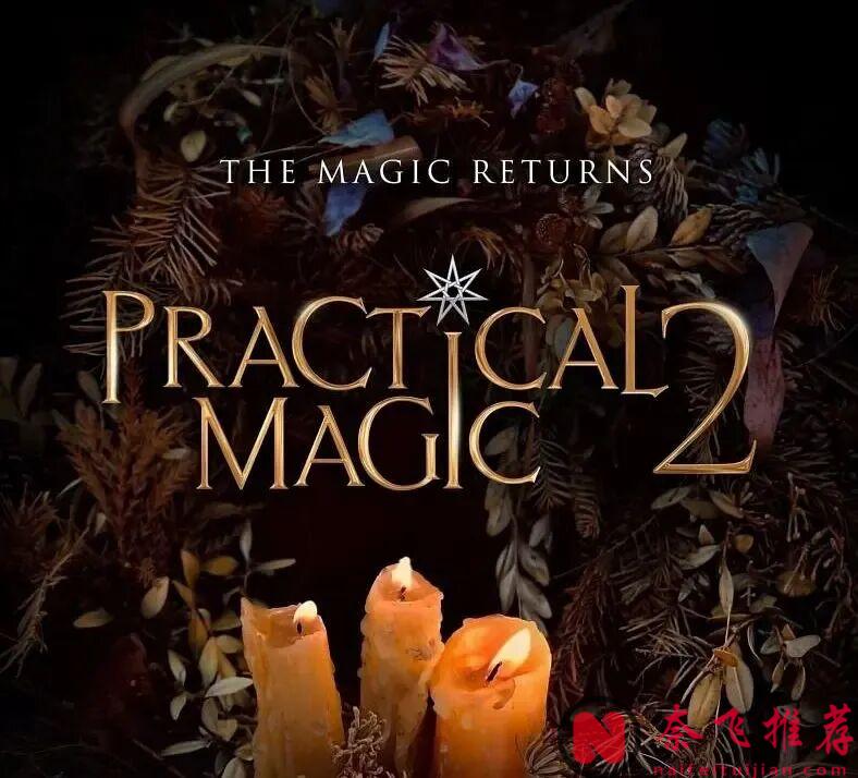 BBC評選出2026年最值得期待的16部電影