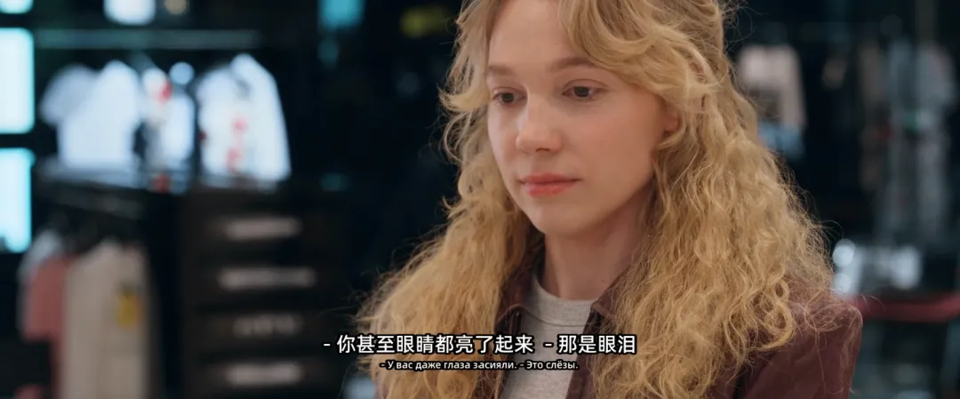 尺度又狗血！俄羅斯女神又炸出這瘋劇《一年級》！