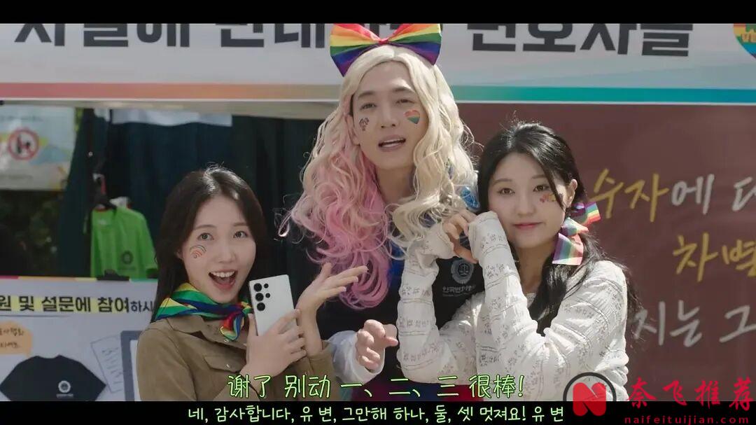 tvN又一部良心韓劇《公益律師/無償服務》，落魄律師為弱者申冤，收視創佳績