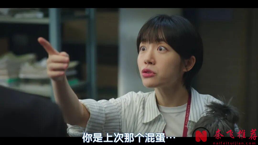 tvN又一部良心韓劇《公益律師/無償服務》，落魄律師為弱者申冤，收視創佳績