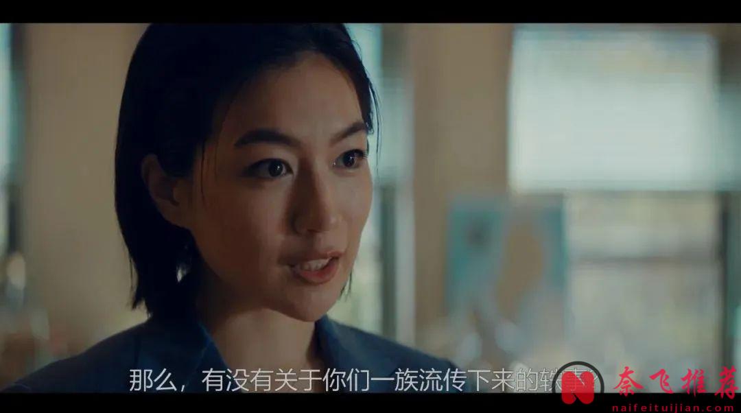 七夕過節真熱！不如看看讓人背脊發涼的七夕驚悚片《七夕之國》降降溫！