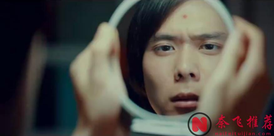 七夕過節真熱！不如看看讓人背脊發涼的七夕驚悚片《七夕之國》降降溫！