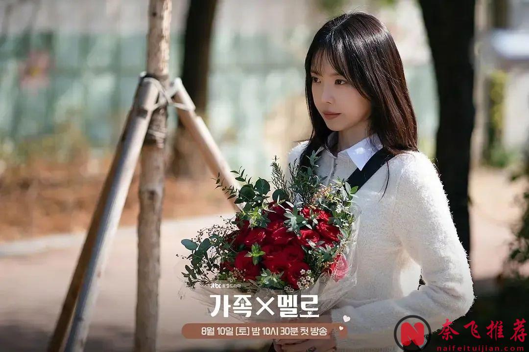 一集上頭，越看越上癮，這新出狗血韓劇《浪漫這一家》第一集就笑出了腹肌