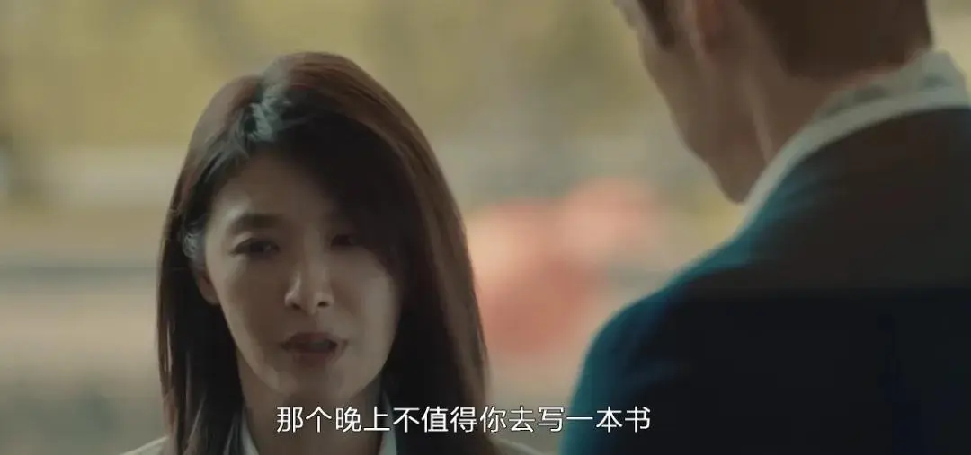 台剧《欠你的那场婚礼》解析：严艺文把手术刀对准了中年男人的软肋