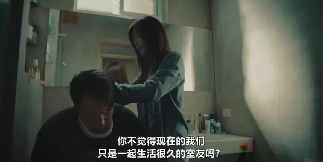 台剧《欠你的那场婚礼》解析：严艺文把手术刀对准了中年男人的软肋