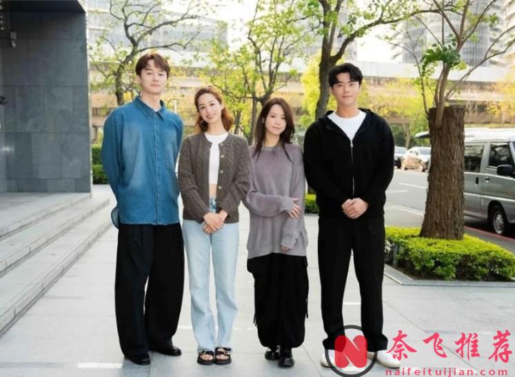 這部由林心如擔任製片人的最新限制級尺度的愛情臺劇《有愛我們床上談》超級期待！