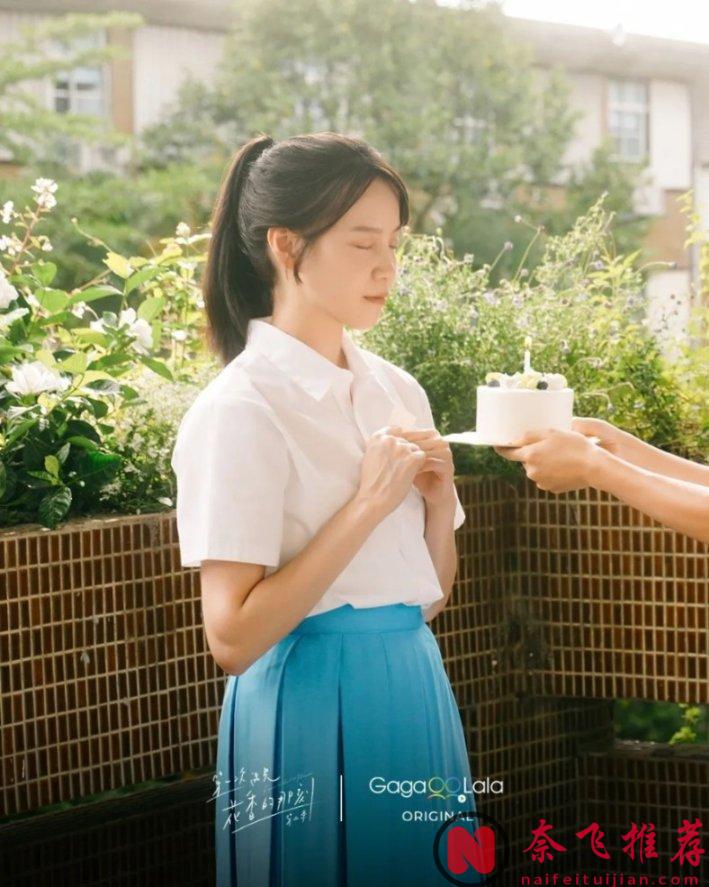 這部由林心如擔任製片人的最新限制級尺度的愛情臺劇《有愛我們床上談》超級期待！