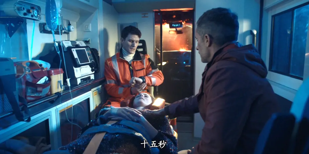 義大利科幻倫理新作《另一種結局/無痛愛別離》上線：探討愛與記憶的重生之路