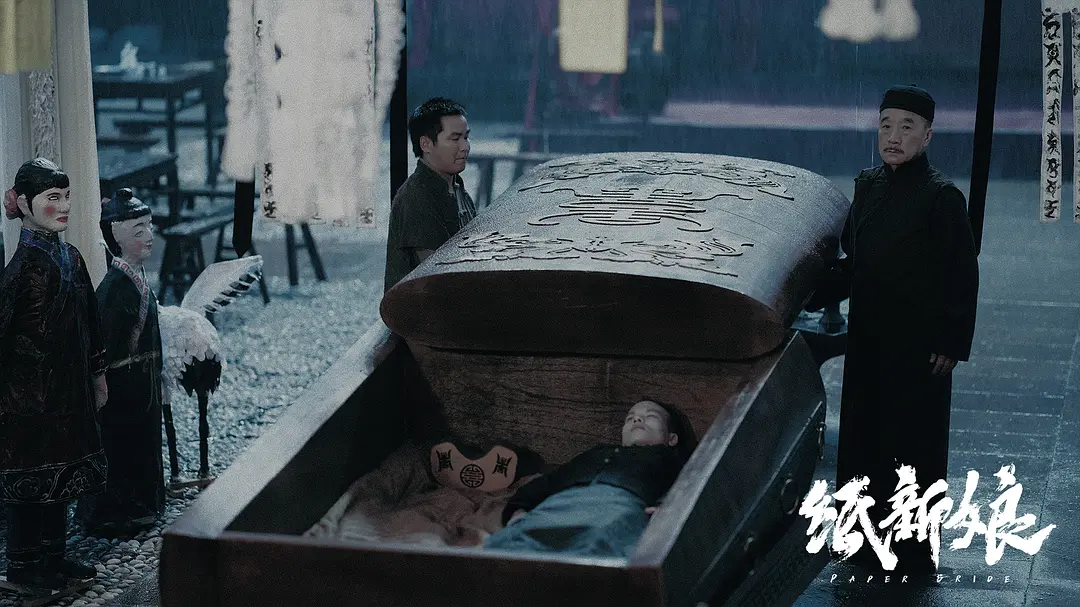 推荐5部2020年后的内地民俗恐怖电影，带你直击新中式惊悚