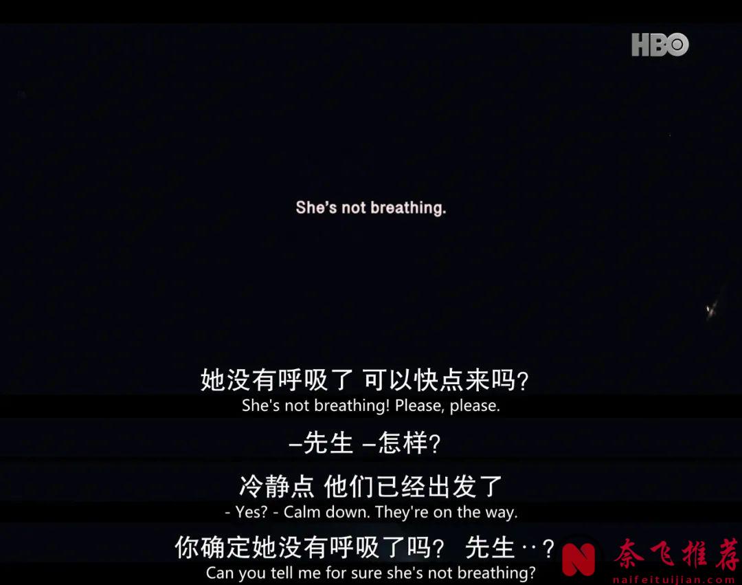 背叛、謀殺、雙性戀，這部黑馬美劇《階梯之間/樓梯》絕對值得一看！