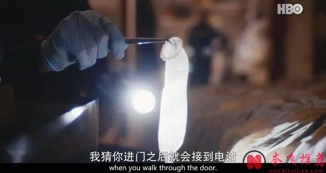 背叛、謀殺、雙性戀，這部黑馬美劇《階梯之間/樓梯》絕對值得一看！