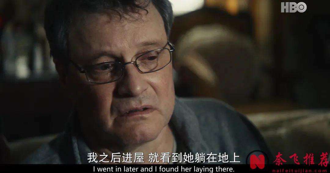 背叛、謀殺、雙性戀，這部黑馬美劇《階梯之間/樓梯》絕對值得一看！