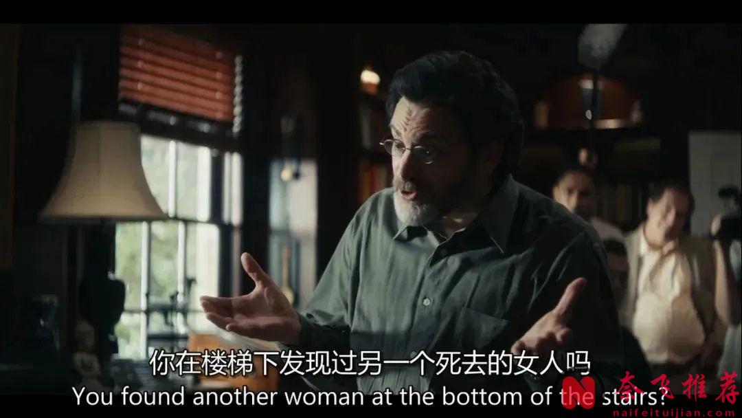 背叛、謀殺、雙性戀，這部黑馬美劇《階梯之間/樓梯》絕對值得一看！