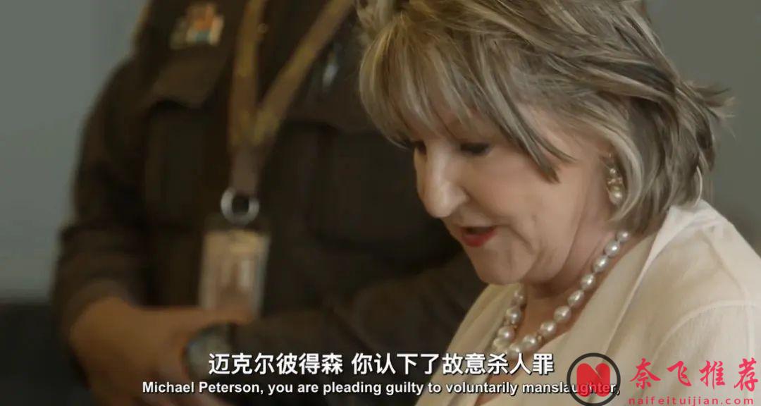 背叛、謀殺、雙性戀，這部黑馬美劇《階梯之間/樓梯》絕對值得一看！