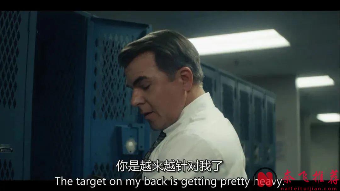 背叛、謀殺、雙性戀，這部黑馬美劇《階梯之間/樓梯》絕對值得一看！