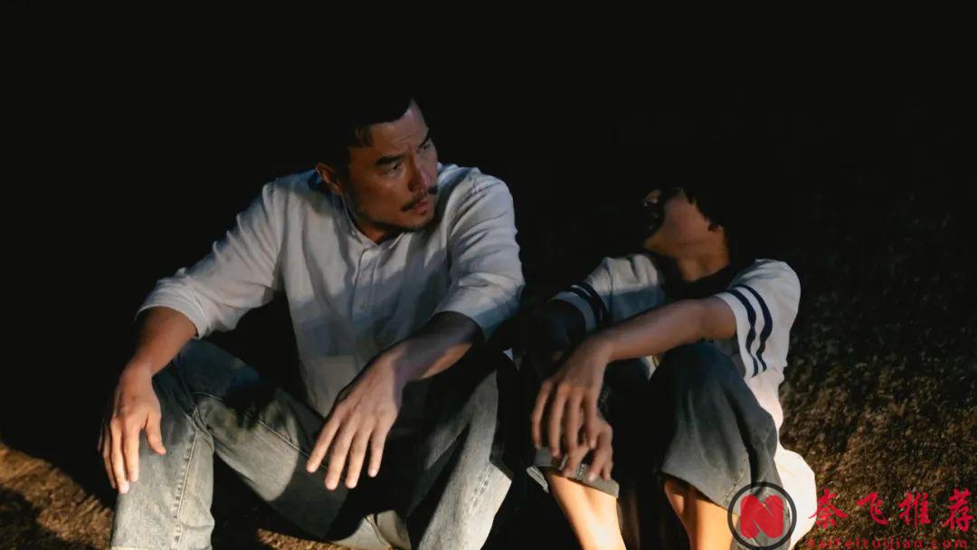 冷门却惊艳！又挖到一部宝藏好片《夜盲》，这电影不该被埋没！