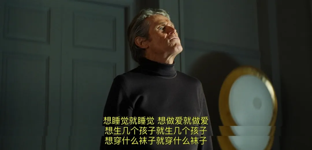 「石头姐」在《可怜的东西/怜悯的种类》作品中无保留全展示，尽情释放自我，让人惊艳！