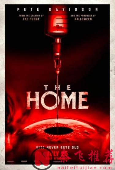 全新“人类清除计划/国定杀戮日”？砍杀够爽，导演新作《甜蜜养老院/老詭之家》