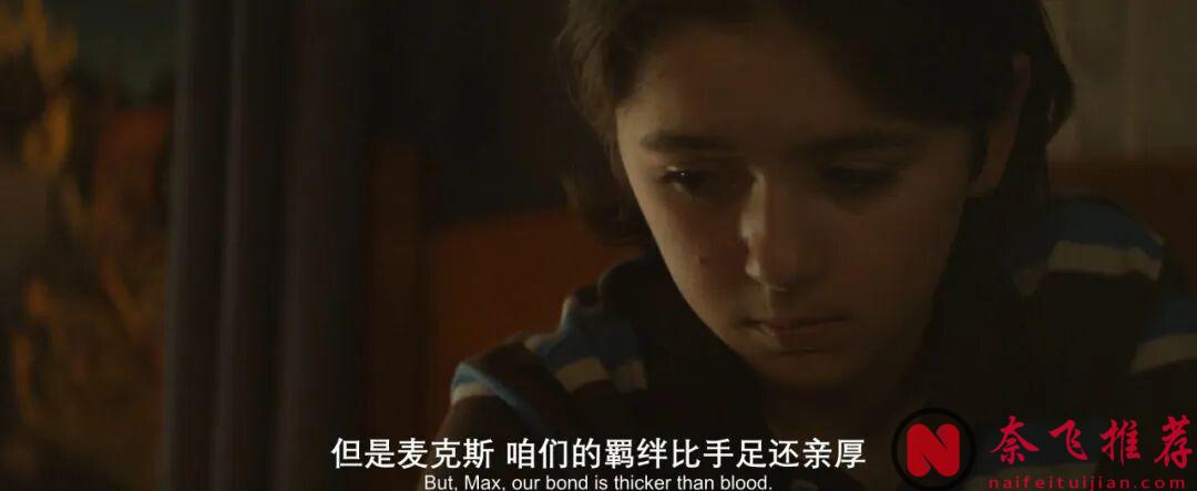 全新“人类清除计划/国定杀戮日”？砍杀够爽，导演新作《甜蜜养老院/老詭之家》