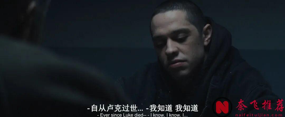 全新“人类清除计划/国定杀戮日”？砍杀够爽，导演新作《甜蜜养老院/老詭之家》