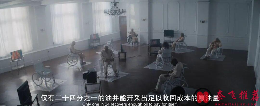 全新“人类清除计划/国定杀戮日”？砍杀够爽，导演新作《甜蜜养老院/老詭之家》