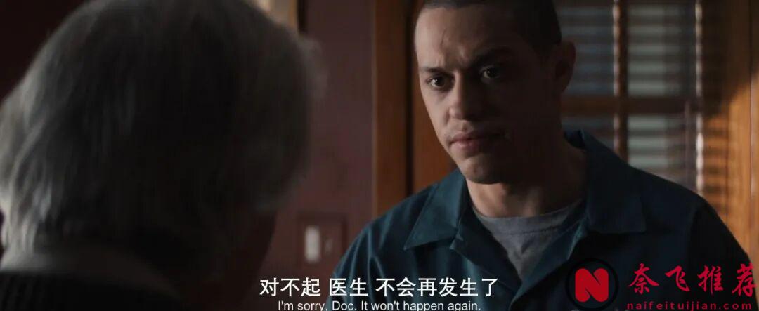 全新“人类清除计划/国定杀戮日”？砍杀够爽，导演新作《甜蜜养老院/老詭之家》